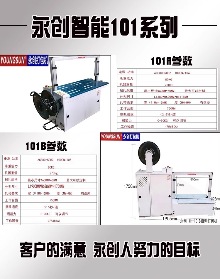 微信图片_20240622091845