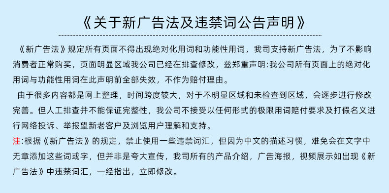 工厂定制OEM ODM 弹力透气四季男女通用辅助带加压腰部支撑带运动护腰