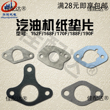 ���͙C�l늙Cˮ����� 152F168/188F�������|Ƭ�՞V���|�����|