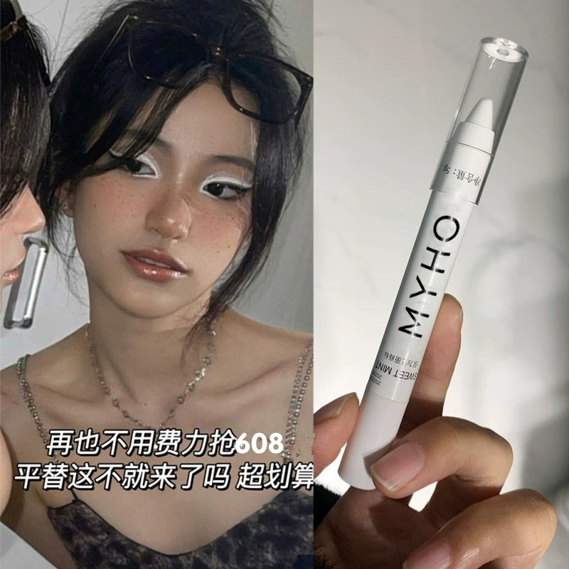 Ручка-Highlight Pen (MyHo) звезда алмаз — перламутровые и матовые оттенки, 1.8 г