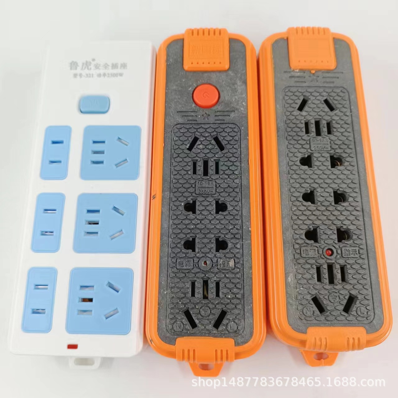 新款无线板系列 家用接线插排大功率插座批发