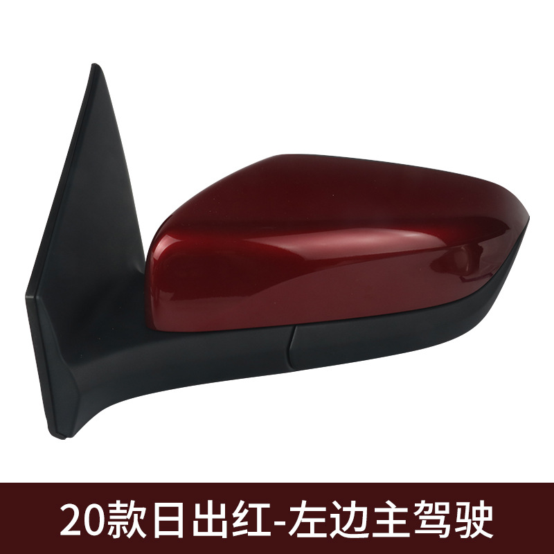 Suitable for 20-24 Kovoz mirror assembly onix rearview mirror mirror assembly black with red line