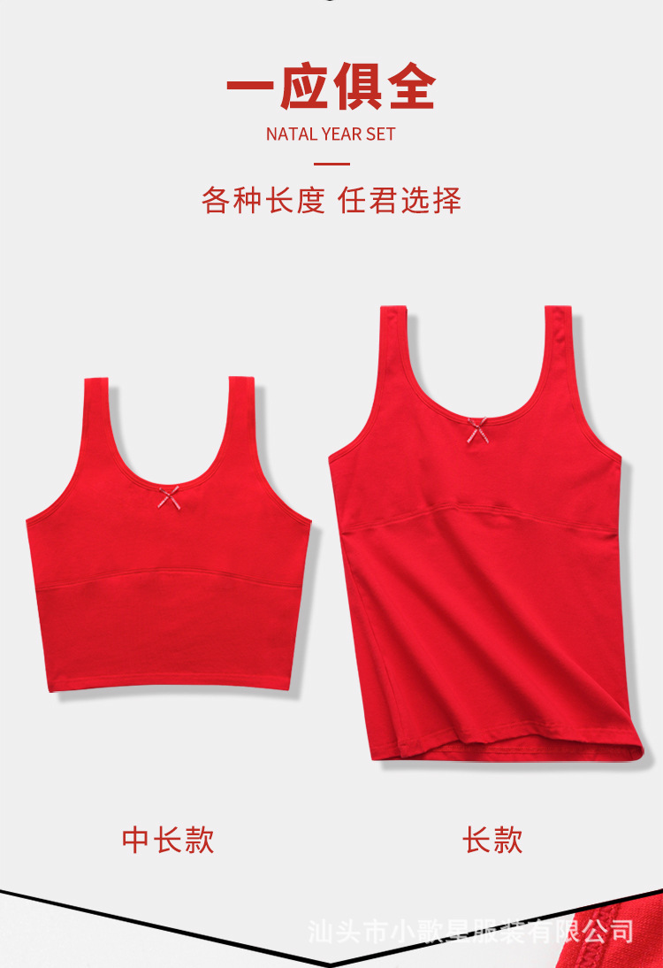 红色_07.jpg
