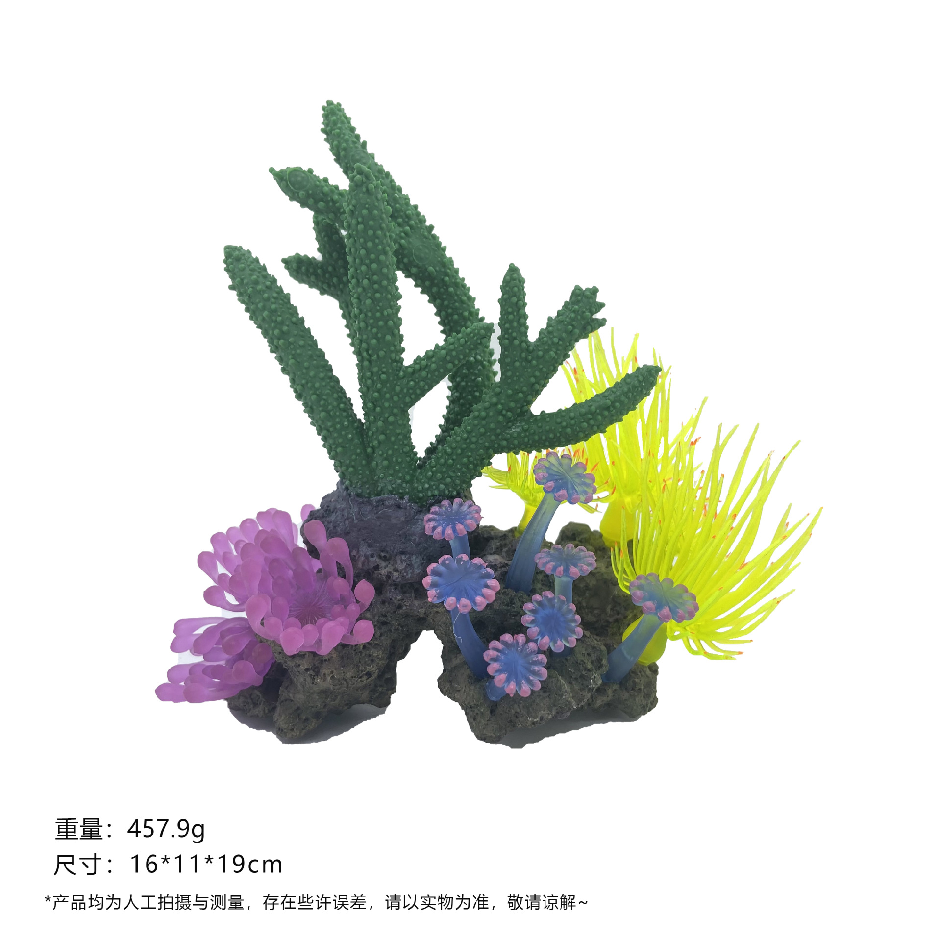 Tanque de peces de coral artificial paisaje lámpara de queroseno Casa Refugio falso árbol de coral tanque de peces decoración del paisaje tanque de agua de mar paisaje