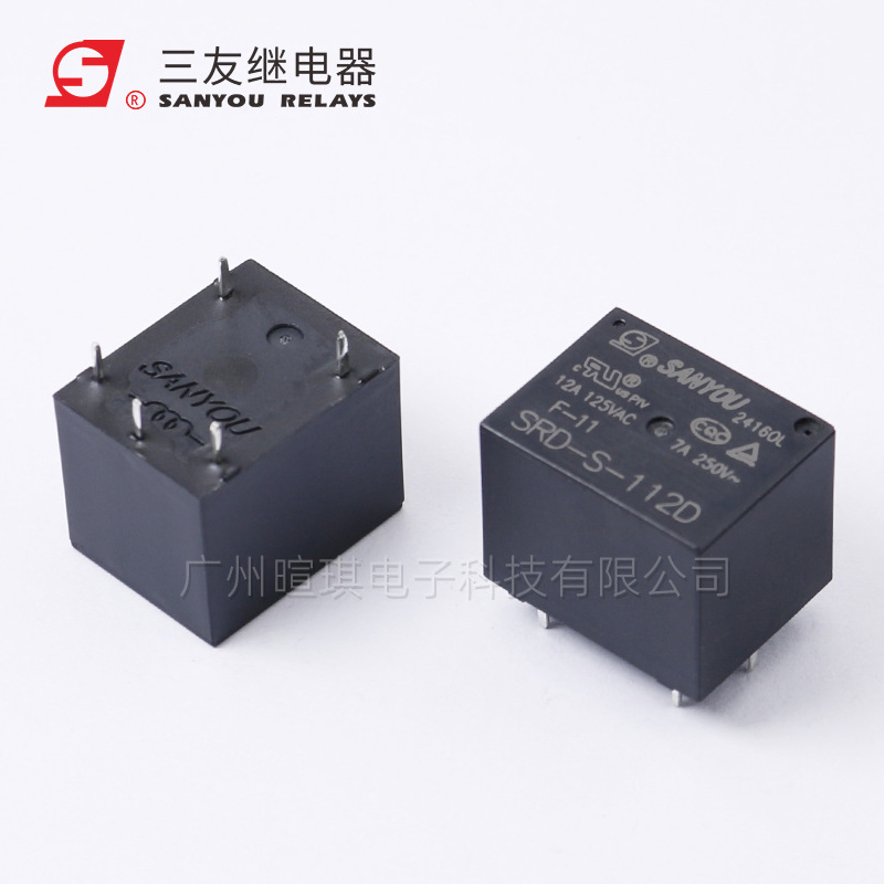 Sanyou T73 リレー SRD-S-112DM 10A リレー 12v24v ユニバーサル小型パワーリレー|undefined