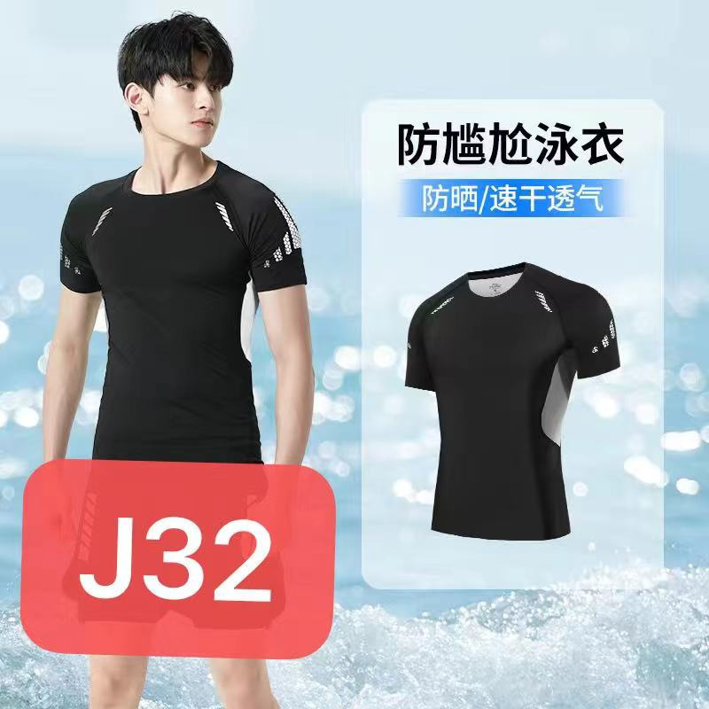 J32 실크 그레이 반소매