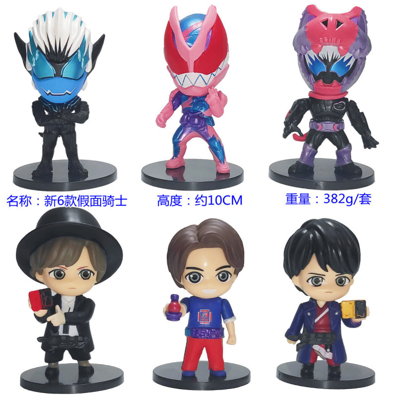 漫画アニメーションシリーズハンドモデル海賊ドラゴンボール装飾品ヒーロー王連合クリップ人形|undefined