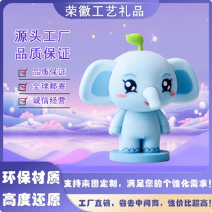 ����ܛ�zpvc�������k��ͨ���w��ż���z���z��ˇ��IIP��������