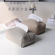 �ٱ�������ֽ�������Ƥ������ͽ�ֽ���ɺ��ೲ���Ҵ�ͷ�ִ���Լ