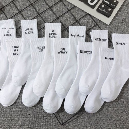 Amazon college style European and American street letters white men's and women's mid-calf socks cross-border sports hip-hop street socks wholesale