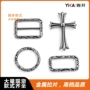克罗心复古欧美锌合金日字扣