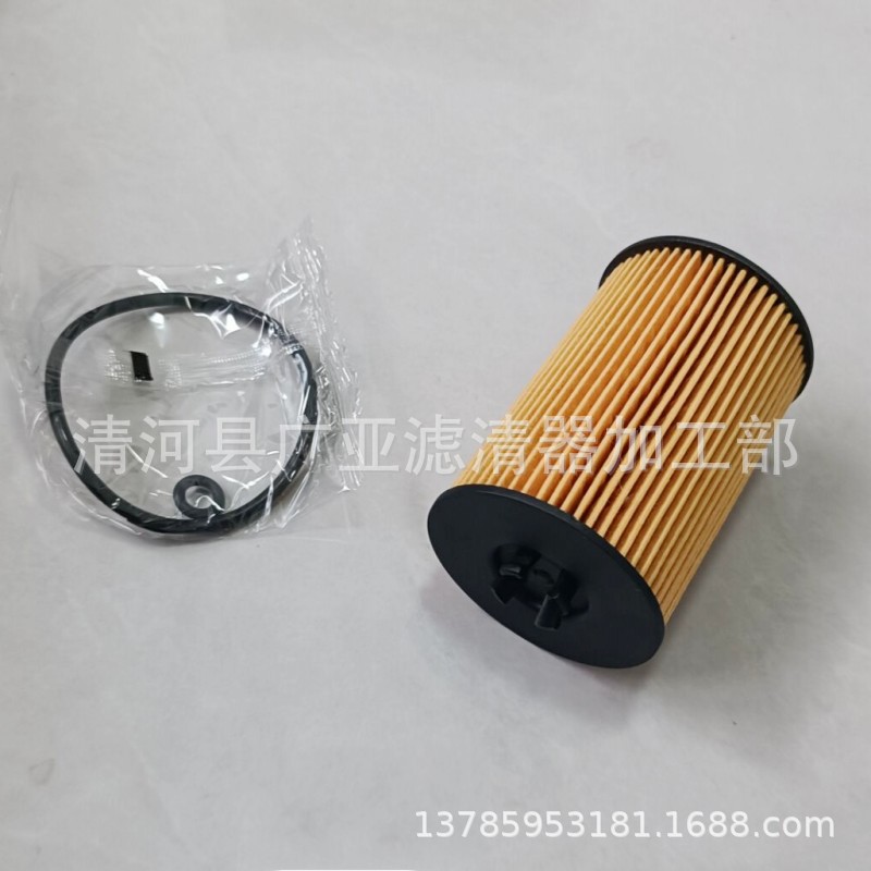 QQ图片20240908093745_conew1