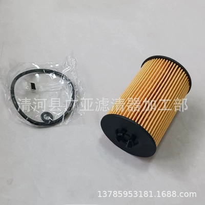 version oil filter element – Oil filter