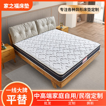 ��ɽ���|�����|���������o�����|22cm��Ȼ�Ӻ����z���ɴ��|����