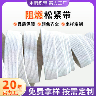 2cm��ɫ�p��б�y�͏��z��ȼ�ɾo�������� �����͸ߜط��b��]����
