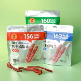猪肉零食;梅类;软糖