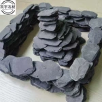 青石板小石块跨境热销手工DIY板岩鱼缸装饰微景观3D沙盘场景制作