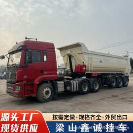 跨境销售罐式后翻自卸半挂 罐式半挂车 粉罐车  散装水泥运输罐车