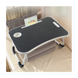 Injection Folding Lazy Bed Desk Laptop Desk Children's Study Dormitory Multifunctional Small Table