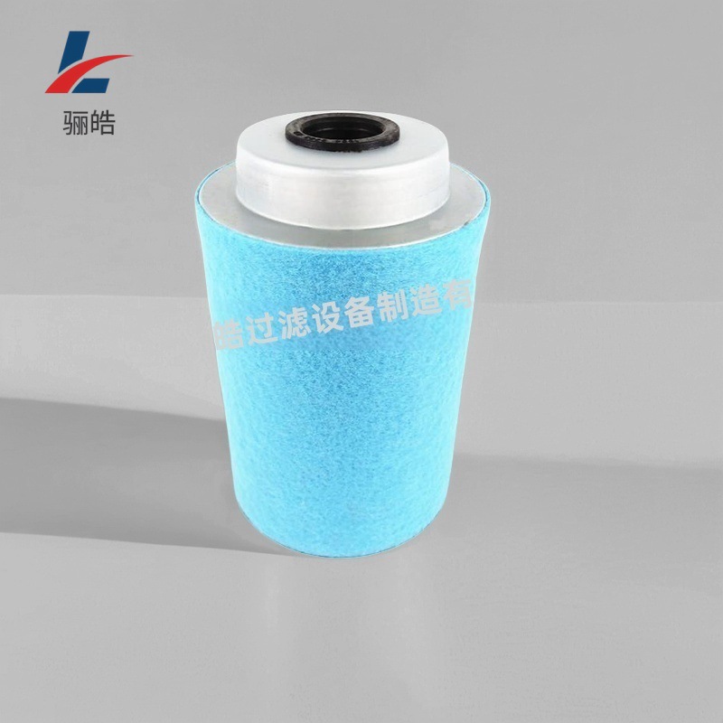 供应1604259383 配件适用螺杆浆移动式空压机油气分离器滤芯精油