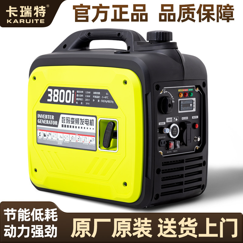 Generador de gasolina de 3000W 220V pequeño convertidor silencioso doméstico 2 / 4 / 5KW camping al aire libre de alta potencia micro