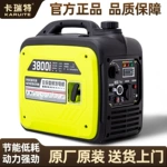 3000W汽油发电机220V小型家用静音变频2/4/5KW户外野营大功率微型