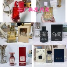 �羳���Qperfume �����E��֮��늹���ғ��ۻ��c��������ľ����ˮ
