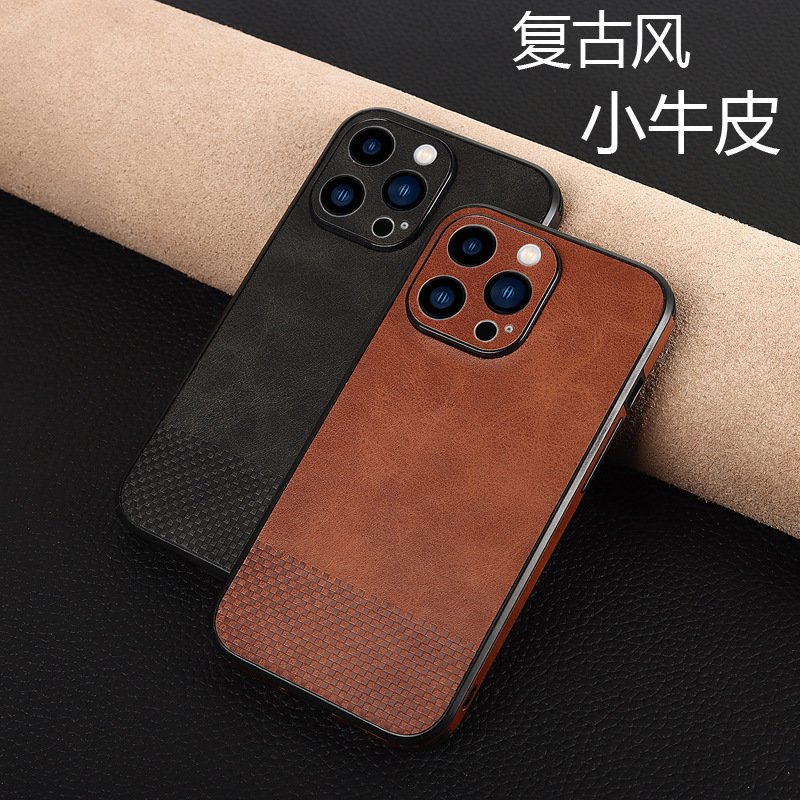 Business-Applicable Apple 16 Pro Max Phone Case, Vintage Calfskin iPhone 17 Anti-Drop Protective Cover, 11 Cross-Border Business-Applicable Apple 16 Pro Max Phone Case, Vintage Calfskin iPhone 17 Anti-Drop Protective Cover, 11 Cross-Border