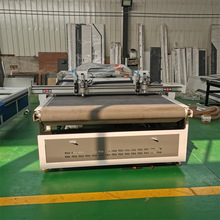 高频数控汽车脚垫震动刀切割机  汽车皮革脚垫座套布料振动刀
