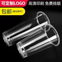 Disposable transparent plastic tea cup, pack for commercial use
