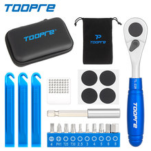 TOOPRE自行车棘轮扳手套装迷你便携多功能小型维修工具包补胎工具