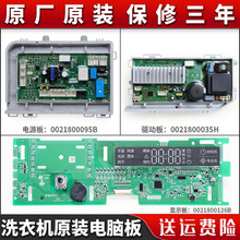 �m�ú�/���LͲϴ�C��X��TQG70/80/100-BKX1271�Դ�@ʾ�Ӱ�