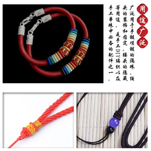 ?������Ȧ�ֹ���Ȧ6mmdiy�Ʒ�g�����l�YСС���S��E18