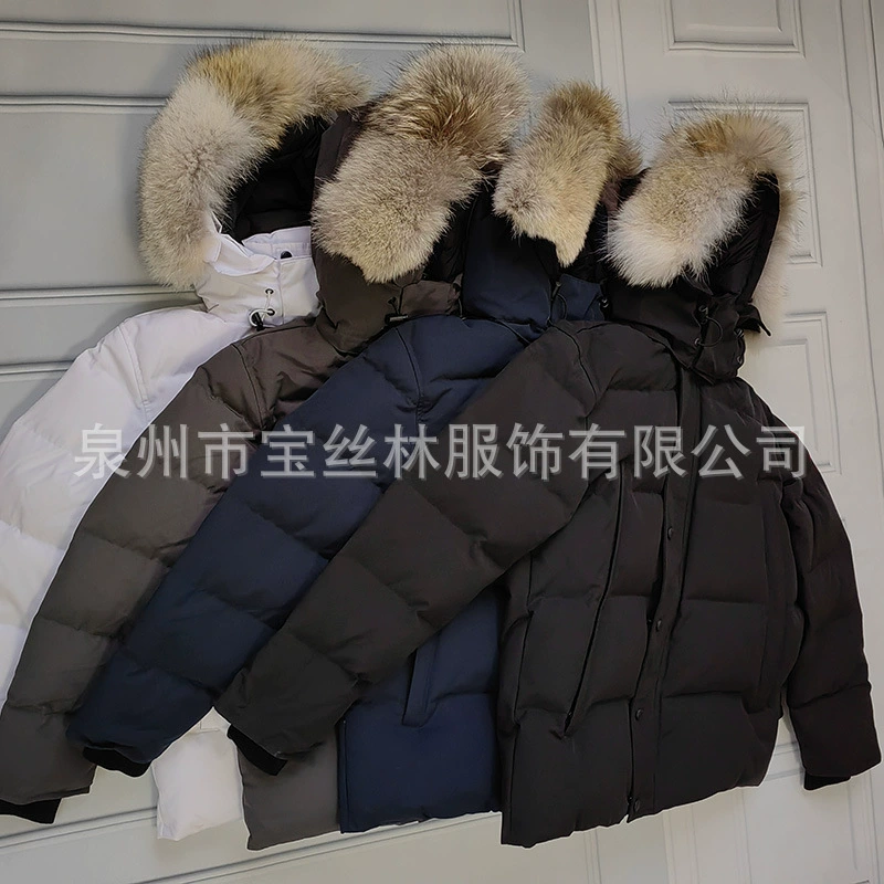 Пальмовый лось # 29 Мужской пуховик Wyndham с меховым капюшоном Coyote