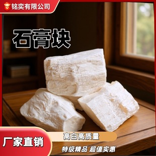 ʯ���K͸���K���B�b��ˢ���ù�ˇƷ�w����K�S�ҹ����V�ɰ