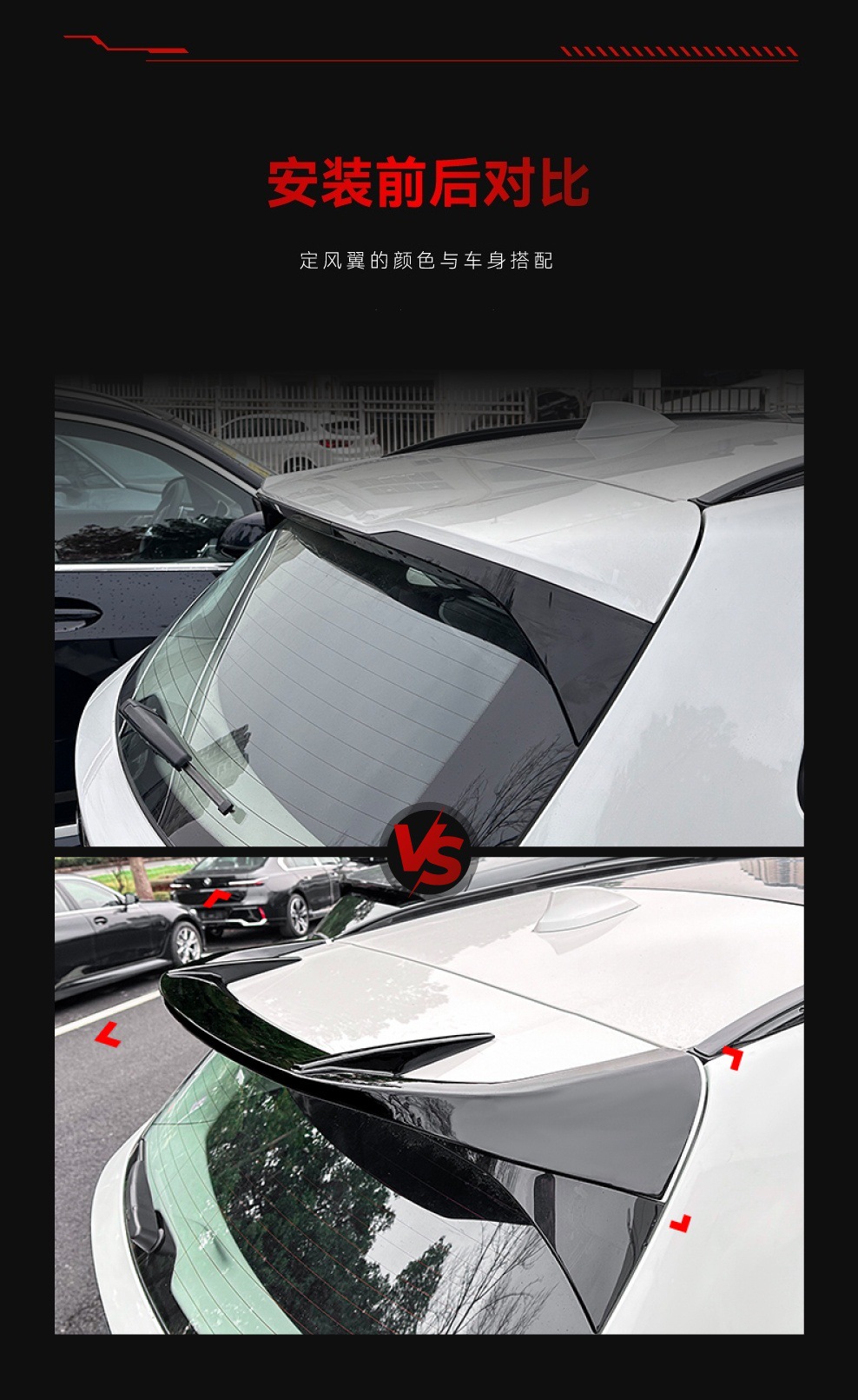 Suitable for 2018-2024 Bmw Bmw X3 G01 m Sport Mp Top Wing Rear Wing Fixed Wing Modification Parts