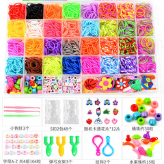 40-Grid Rainbow Handcraft Loom DIY Color Rubber Band Children's Educational Toy Loom Friendship Bracelet 2500 Strands
