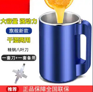 /Xinfei ミル粉砕機粉砕機超微細多機能粉末材料粉砕機家庭用|undefined