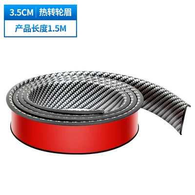 Automobile Universal Rubber Wheel Eyebrow Wheel eyebrow - wheel-eyebrow-carbon-fiber-35