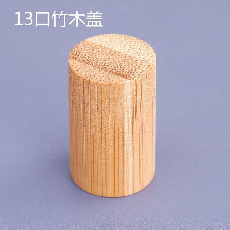 現物卸売り円筒形木カバー15バヨネット香水キャップ創意アロマホホイル蓋化粧品分注蓋|undefined