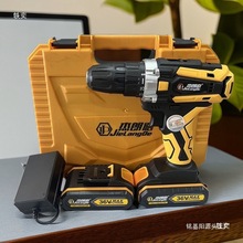 ���ʵ����36v������C늄���荳��ʽ���ʼ�������