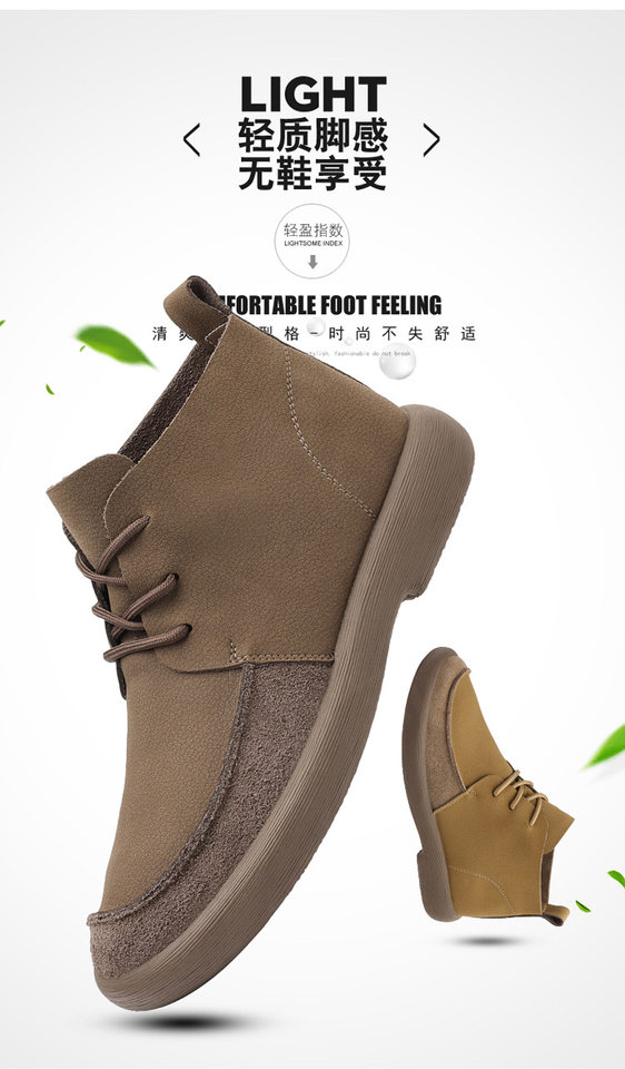 Bốt Martin nam da thật cổ cao đế mềm gót thấp — kaki, nâu chi tiết 7