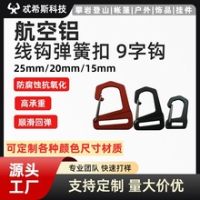 ���15mm20mm25mm���ٺ����X9�ֿ�6�ֿ�6�ֿ������ֿ۱���