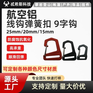 ���15mm20mm25mm���ٺ����X9�ֿ�6�ֿ�6�ֿ������ֿ۱���