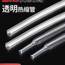 ͸����s�ܽ�ָ���RĦ��܇���������o��늾���ˮ�^���׹�ɢ�u