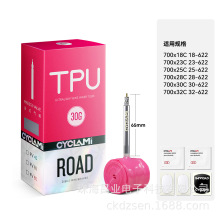 CYCLAMI��·���г�30g��̥18/23/25/28/32c����TPU��·��tpu��̥