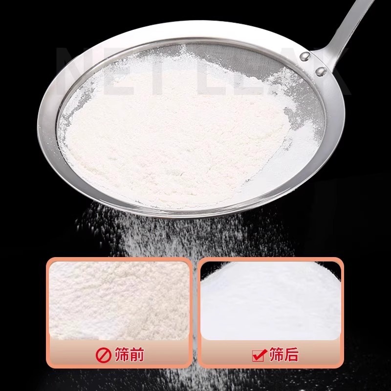 不锈钢滤油网炸篱过滤网捞隔油勺超细漏油网漏勺密网油捞隔油|undefined