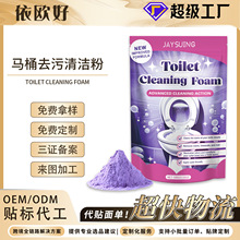 JAYSUING �RͰȥ���坍�� �l���g�RͰ�坍�۝n��ζ���÷��㝍����