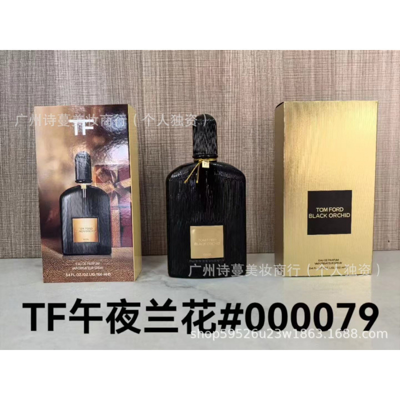 Polvo de perfume formal encuentro púrpura encuentro verdadero yo agua de libertad tierra azul napoleón pecado amor hombre 100ml image 101