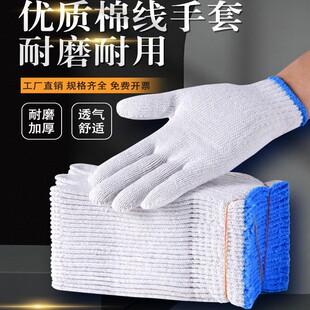 �湤�Ԯa�������޾����ׄڱ���ĥ�����������޼Ӻ������ڱ����B��